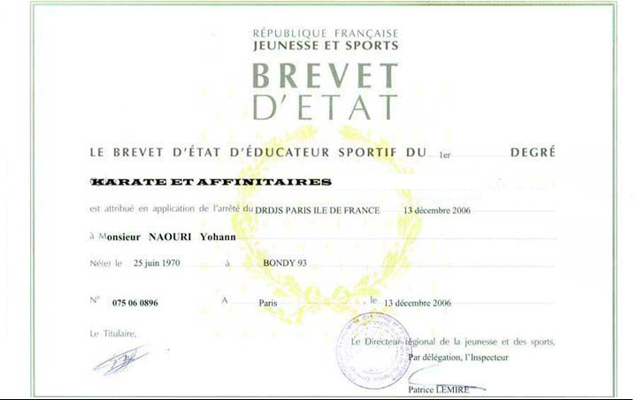 Image d'un diplôme d'état